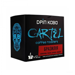 drip-kava-lazzaro-cartel-brazyliia