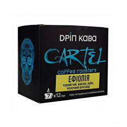 drip-kava-lazzaro-cartel-efiopiia