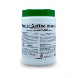 poroshok-dlia-vydalennia-kavovykh-masel-master-coffee-cleaner