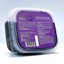 kulky-dlia-bubble-tea-tm-bon-classic-vynohrad-520-h