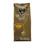 kava-v-zernakh-galeador-crema-1-kh