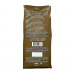 kava-v-zernakh-galeador-crema-1-kh