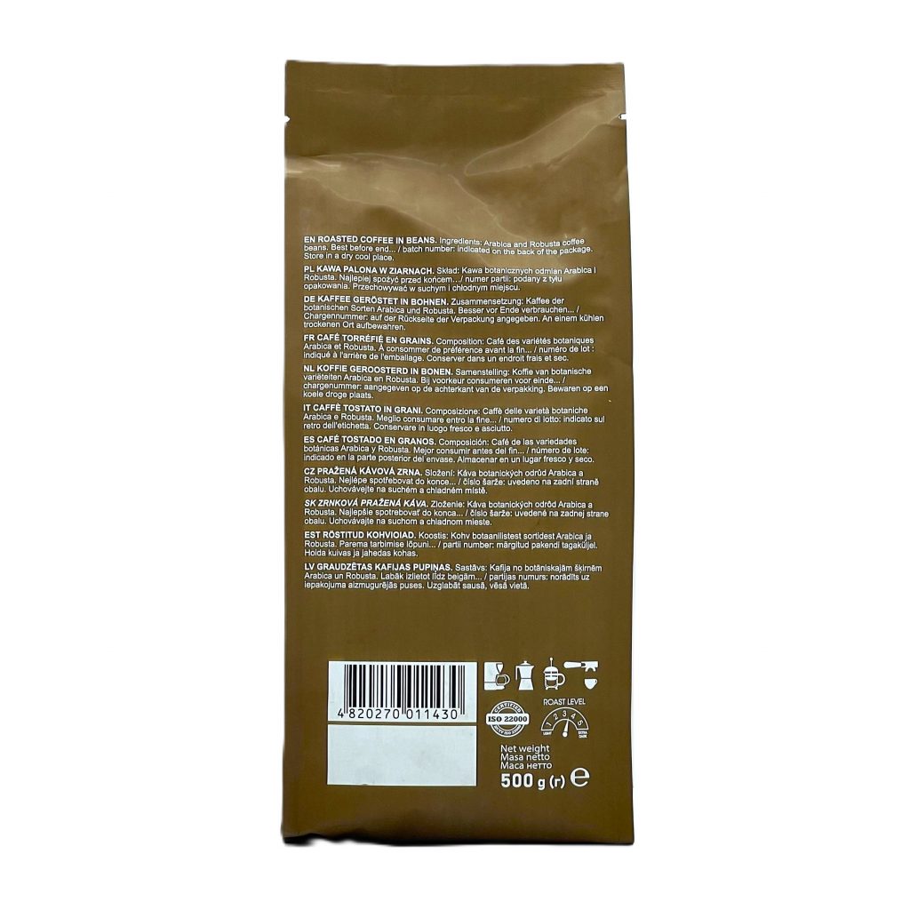 kava-v-zernakh-galeador-crema-500-h