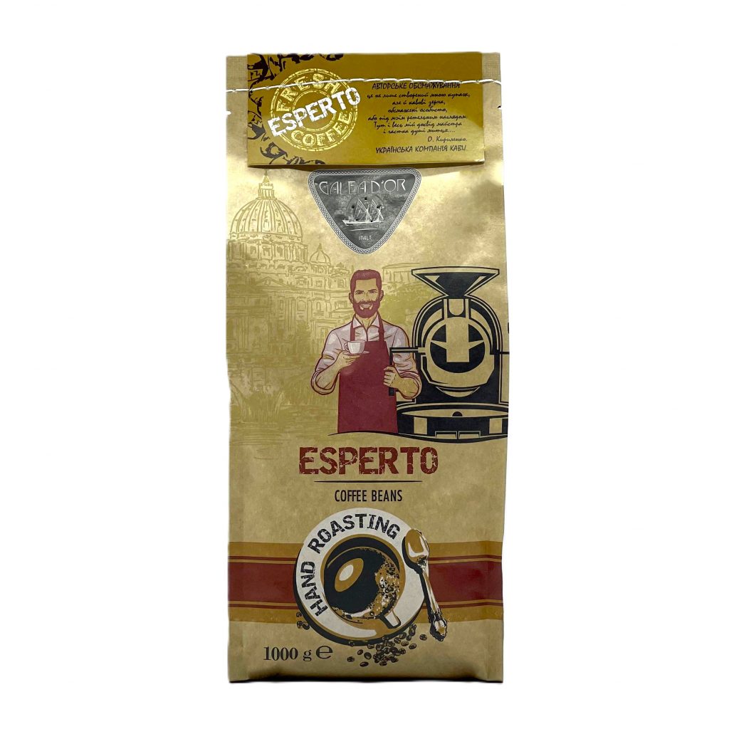 kava-v-zernakh-galeador-esperto-1-kh