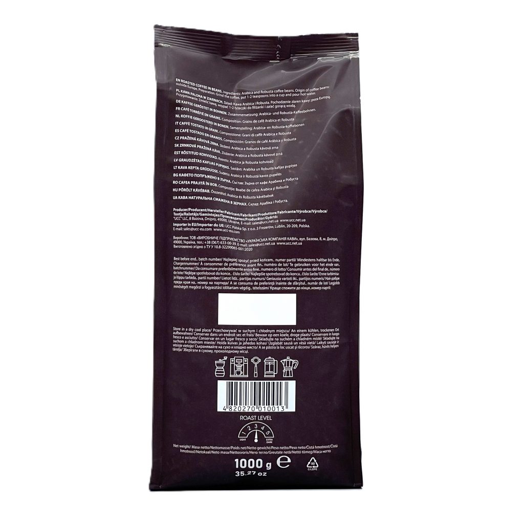 kava-v-zernakh-galeador-intenso-1-kh