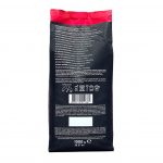 kava-v-zernakh-rio-negro-exclusive-excelsior-1-kh