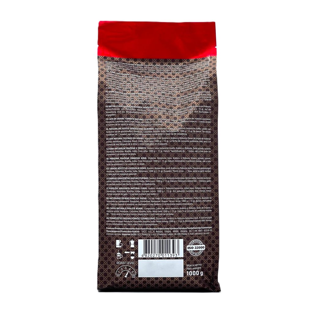 kava-v-zernakh-rio-negro-exclusive-superior-1-kh