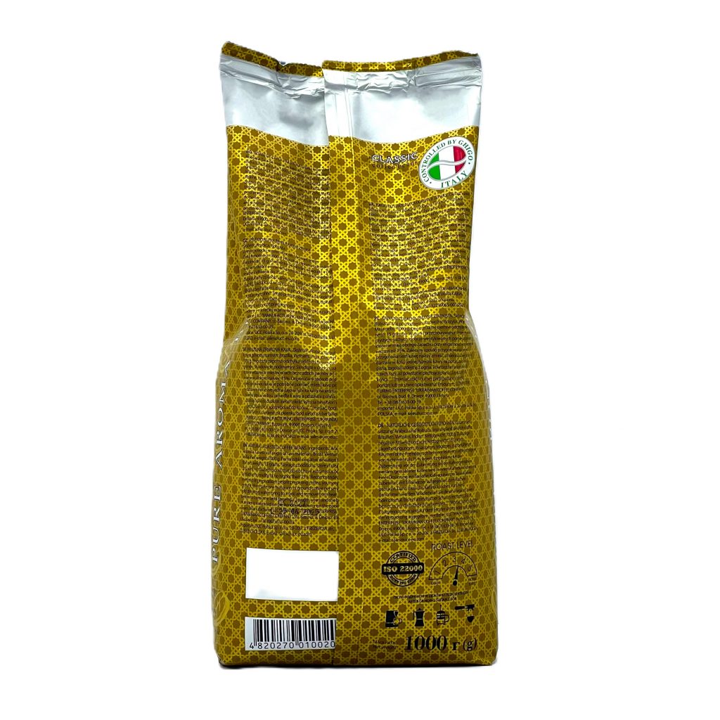 kava-v-zernakh-rio-negro-professional-classic-1-kh