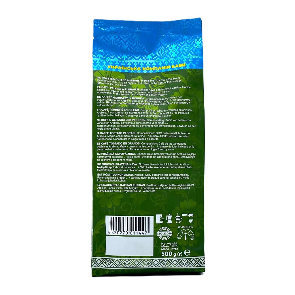 kava-v-zernakh-ukava-kava-kyivska-500-h
