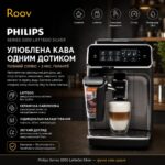 Кофемашина Б/У Philips Series 3200 LatteGo Silver kavomashyna-b-v-philips-series-3200-lattego-silver