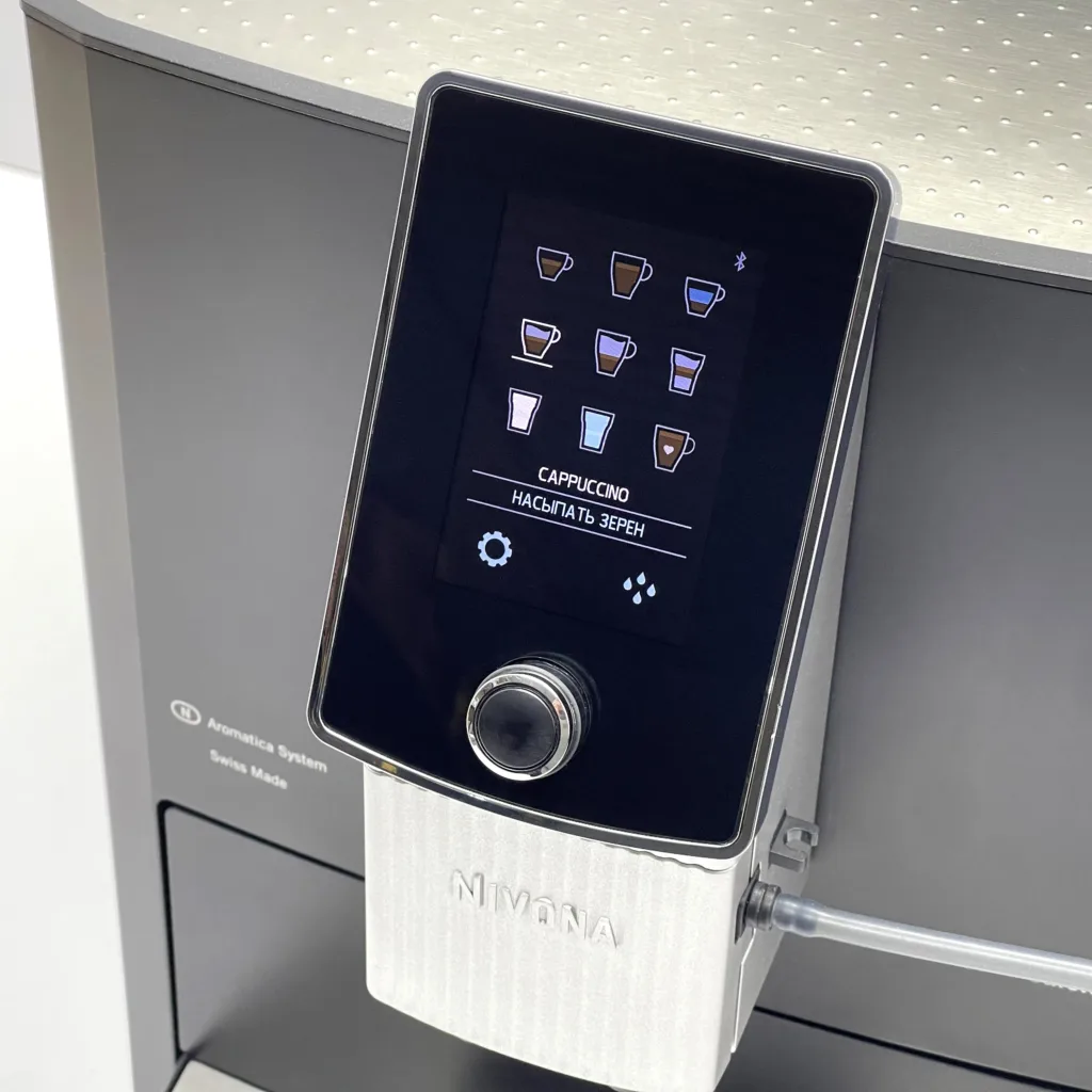 kavomashyna-b-v-nivona-caferomantica-1030