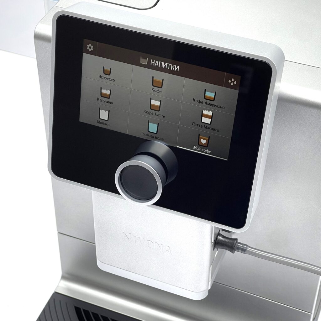 kavomashyna-b-v-nivona-caferomatica-970