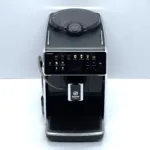 kavomashyna-b-v-saeco-granaroma-black