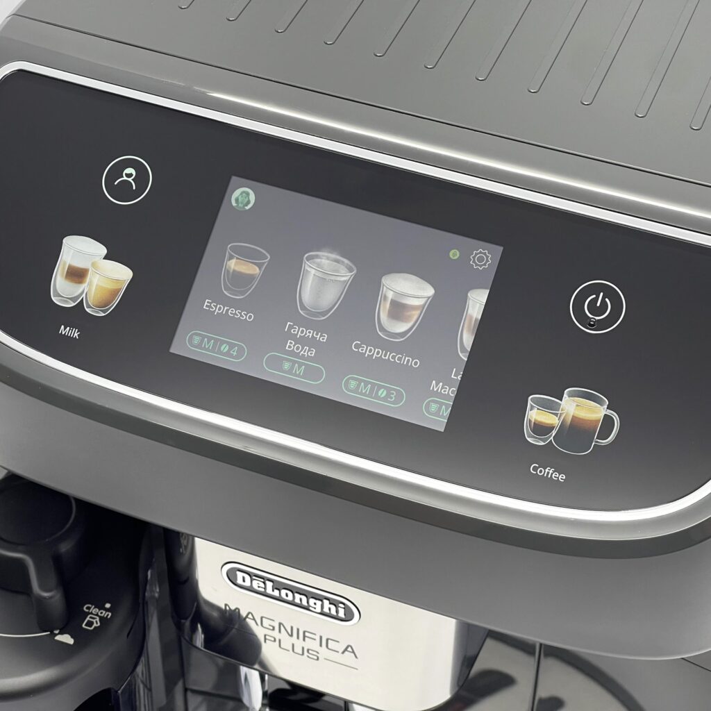 kavomashyna-b-v-delonghi-magnifica-plus-cappuccino-graphite