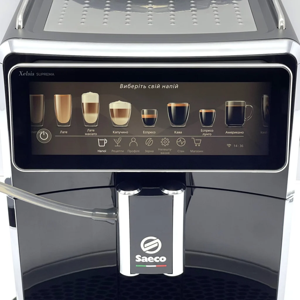 Кавомашина Б/В Saeco Xelsis Suprema Black купить по цене 32610 грн