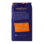 Кофе в зёрнах Movenpick Crema 500 г Кофе в зёрнах Movenpick Crema 500 г