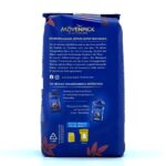 Кава в зернах Movenpick Der Himmlische 500 г Кава в зернах Movenpick Der Himmlische 500 г