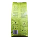 Кава в зернах Tempelmann Aurelias Bio Arabica 1 кг Кава в зернах Tempelmann Aurelias Bio Arabica 1 кг