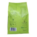 Кава в зернах Tempelmann Aurelias Bio Arabica 1 кг Кава в зернах Tempelmann Aurelias Bio Arabica 1 кг